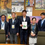 道路の早期整備のご要望