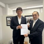 要望書お預かり