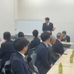 農産物物流について意見交換