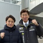 北海道議会議員 和田敬太先生と札幌市民の台所「札幌中央卸売市場」令和8年度初セリにお邪魔しました。