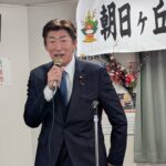 北野朝日ヶ丘町内会の新年交礼会にお邪魔し、地域の皆さんに新春のご挨拶をさせていただきました。