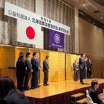 北海道柔道整復師会・新年交礼会にお招きいただき年頭のご挨拶させていただきました。