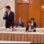 全道商工会議所会頭との懇談会を開催しました。
