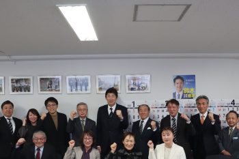 250104_仕事始め