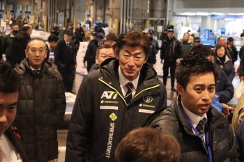 250105_札幌市中央卸売市場の初セリ式