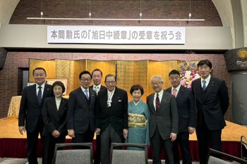 250217_本間勲氏の祝う会