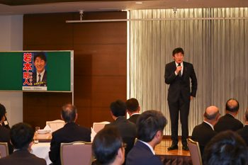 250416_中井建設安全大会-明