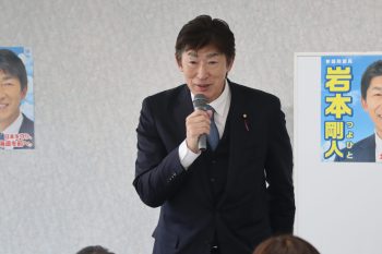 250426_清田後援会拡大役員会