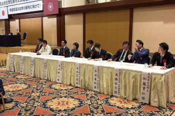 250524_札連総会-2