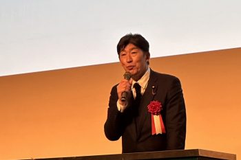 250605_介護事業大会
