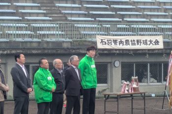 250607_石狩管内JA野球大会