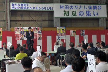250608_村田夏祭り岩内