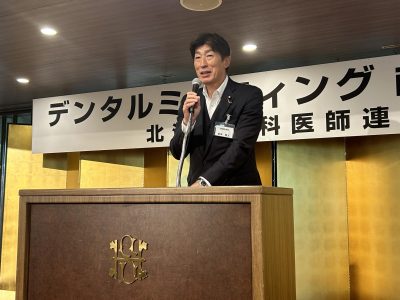 548463359_1181701880435178_5772458820182778227_n