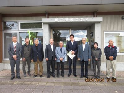 557419977_1195724202366279_625296653069912722_n