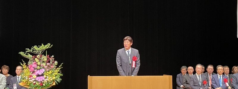 557589498_1192349239370442_6430027468649591383_n