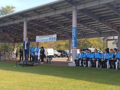 557894480_1199861695285863_5323530019651520926_n