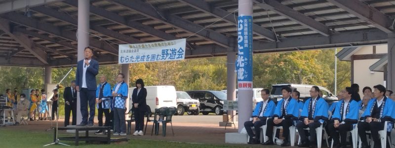 557894480_1199861695285863_5323530019651520926_n