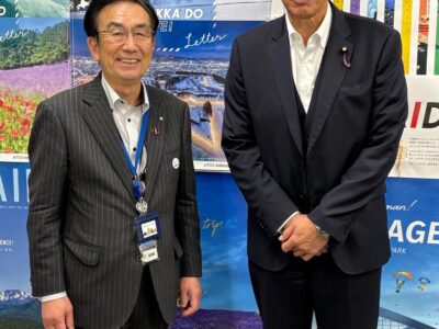 奈井江町 三本町長