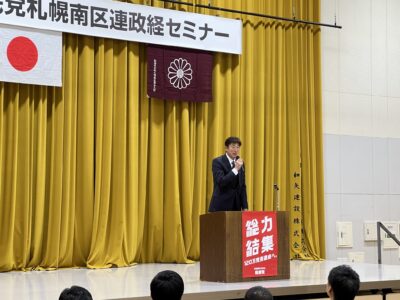 565667891_1210128590925840_5214291227526505948_n