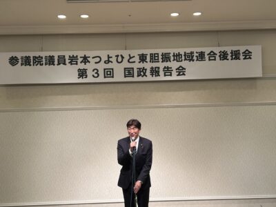 574478472_1222325189706180_7902146667334395085_n