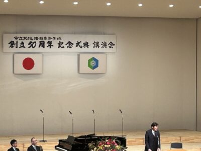 578576664_1227268069211892_1103397072661056653_n