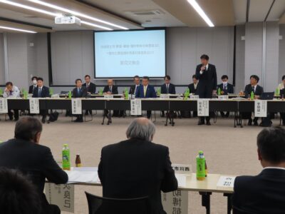 581853617_1229685692303463_2717420259655376012_n