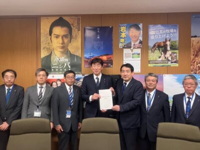 583440711_1233039105301455_5712309810115934047_n