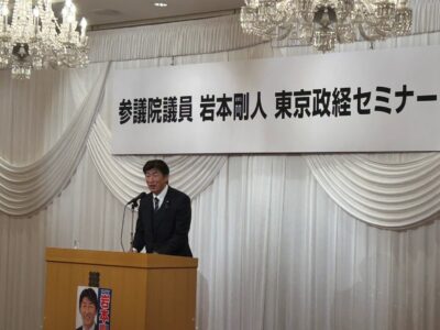 584059156_1234458415159524_1570854135815302553_n