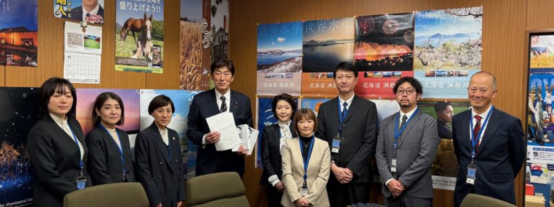 589317042_1240397081232324_2131227026950671369_n