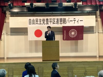 589743917_1239512051320827_134108186942888704_n.jpg1