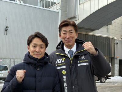 606815280_1267024321902933_3152053139082256841_n