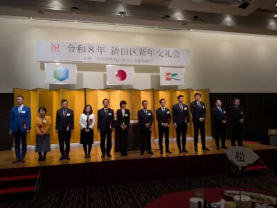 612807075_1269855818286450_5401021105246373664_n