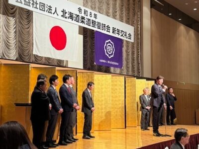 615362620_1272596814679017_7604824350574012882_n