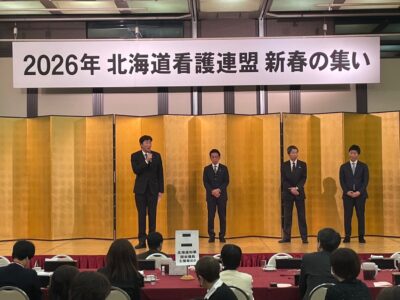 615875944_1276935187578513_5312118671188905850_n