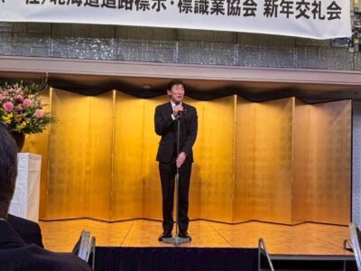 616799458_1274768677795164_4252401871196748116_n