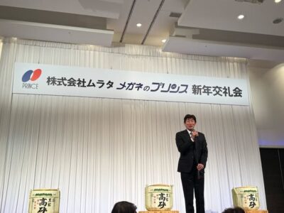 616812850_1274772794461419_4244722101300002821_n