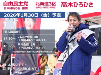 622716399_18356400226205842_4988171728188361617_n