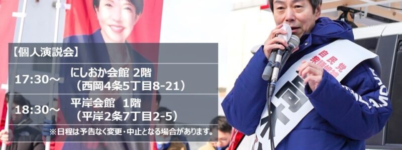 622716399_18356400226205842_4988171728188361617_n