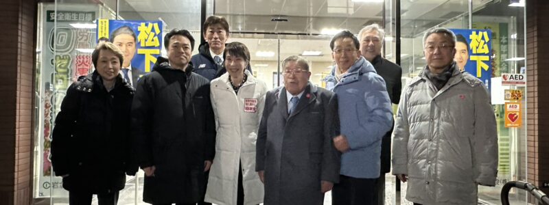 623364042_1284885876783444_5399049464155252386_n