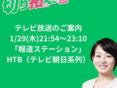 623419024_18408147559127494_8897314072026237458_n