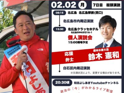 625053511_1295057662443300_8876355971680573646_n