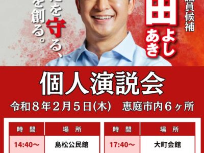 625167643_789768410821365_108239702572421273_n