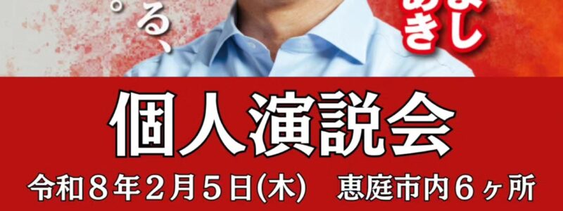 625167643_789768410821365_108239702572421273_n