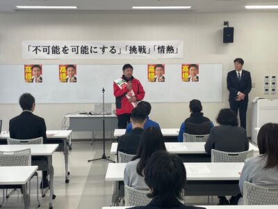 625453437_1289479449657420_2287297594729512318_n