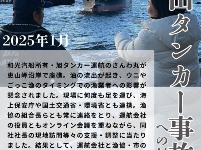 626249092_18188463775358724_2938964833132390677_n