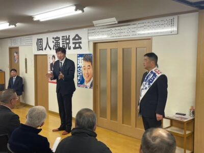 626590791_1290281432910555_700600679987542598_n