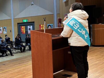 627393354_1287980263140672_1731929619309660383_n