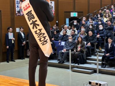 627408135_1288007383137960_5936841701694650847_n