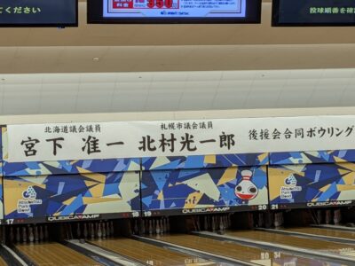 633901162_1296407222297976_7036741380362447219_n