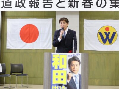 641349092_1306125421326156_8653779935748473878_n